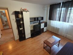 Drumul Taberei, Raul Doamnei